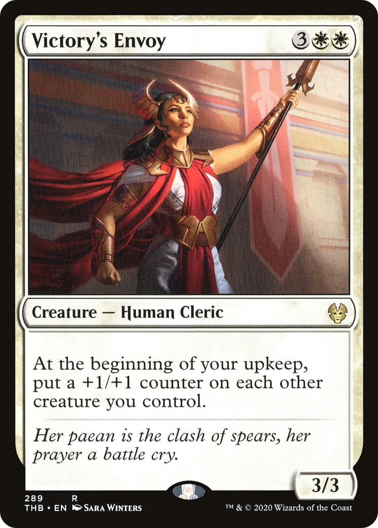 Victory's Envoy - Image 1