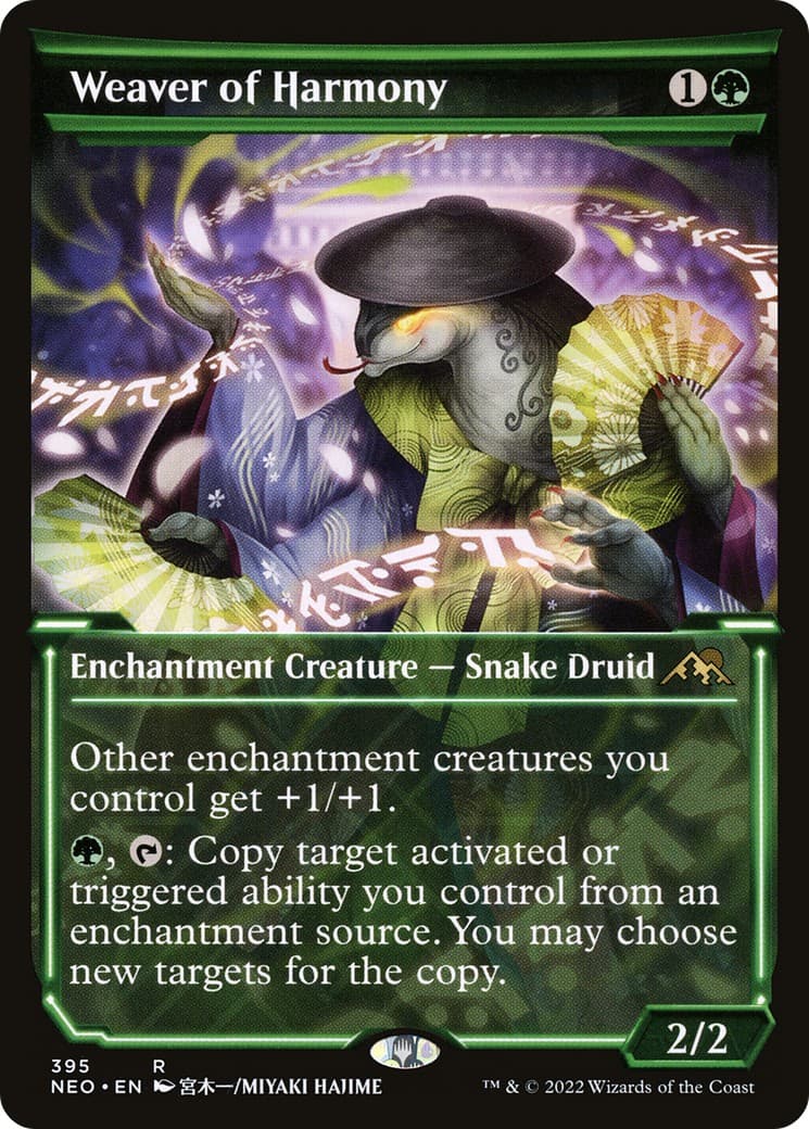 Weaver of Harmony - Image 1