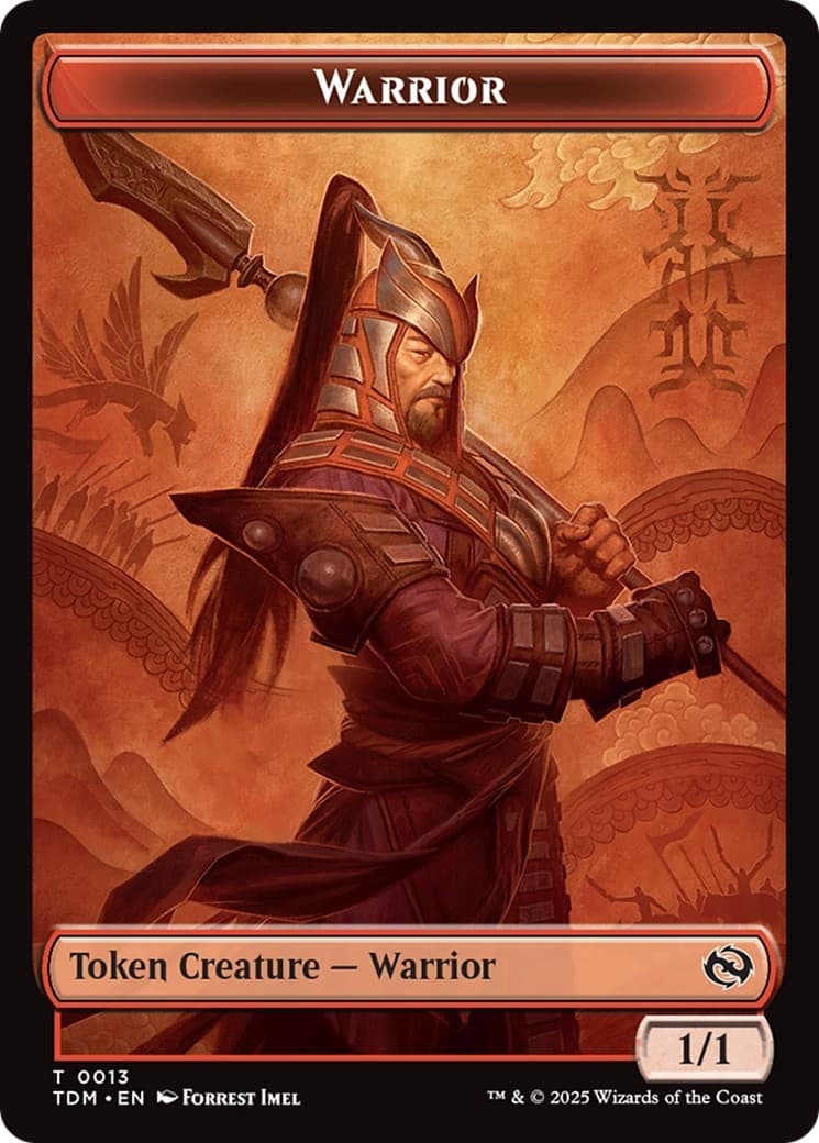 Warrior - Image 1