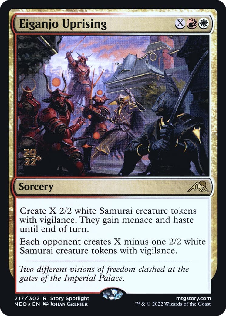 Eiganjo Uprising - Image 1