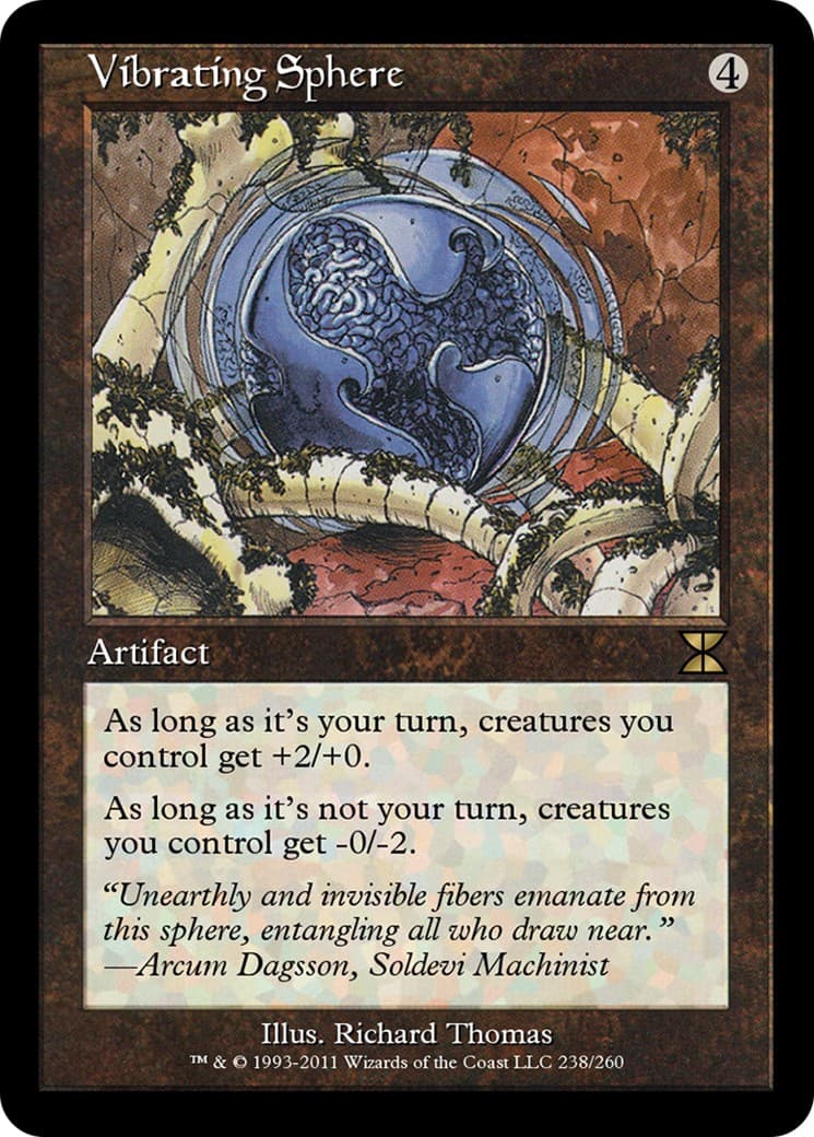 Vibrating Sphere - Image 1