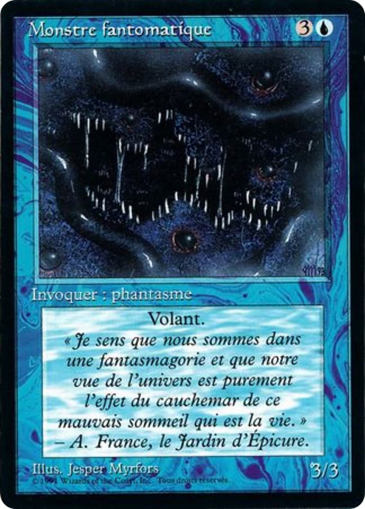 Phantom Monster - Image 1
