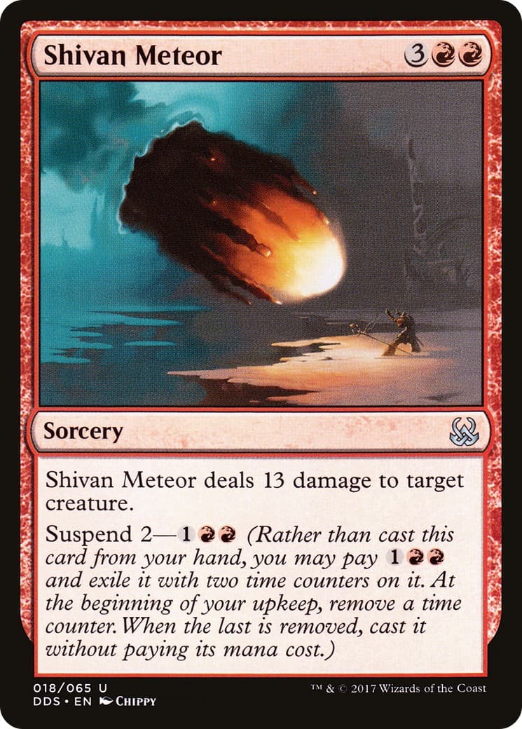 Shivan Meteor - Image 1