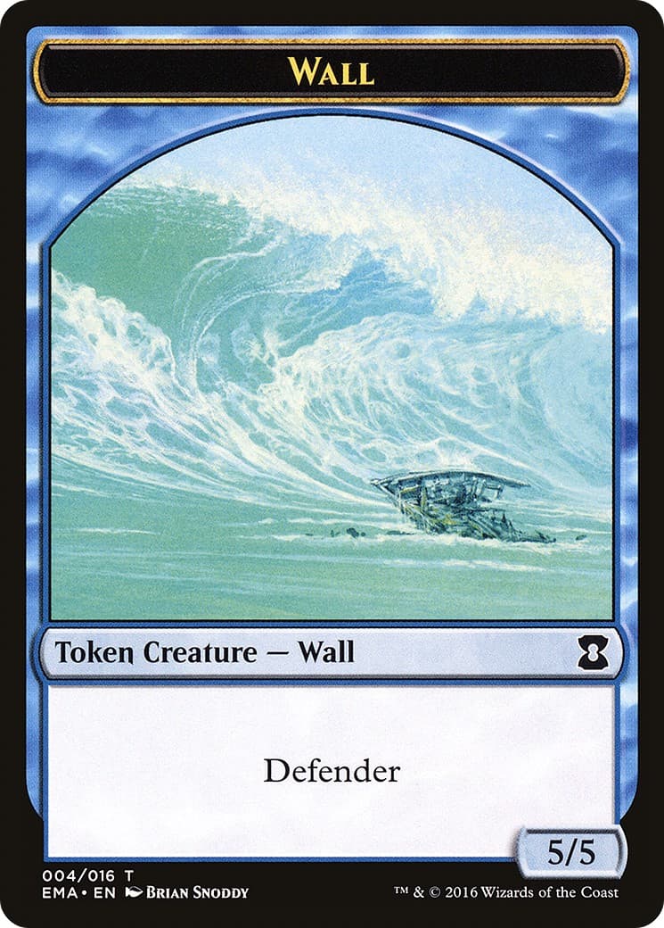 Wall - Image 1