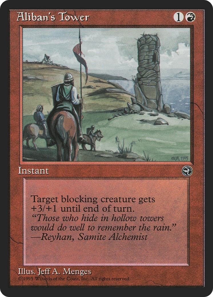 Aliban's Tower - Image 1