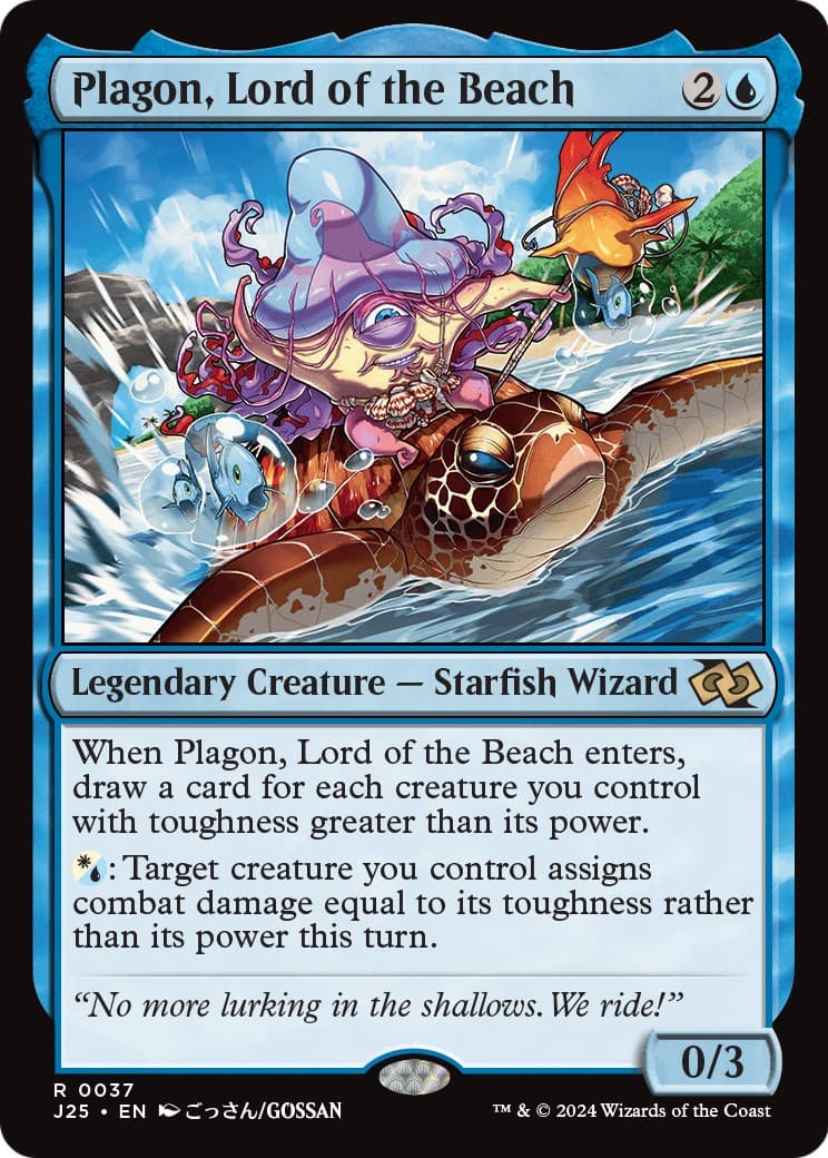 Plagon, Lord of the Beach - Image 1