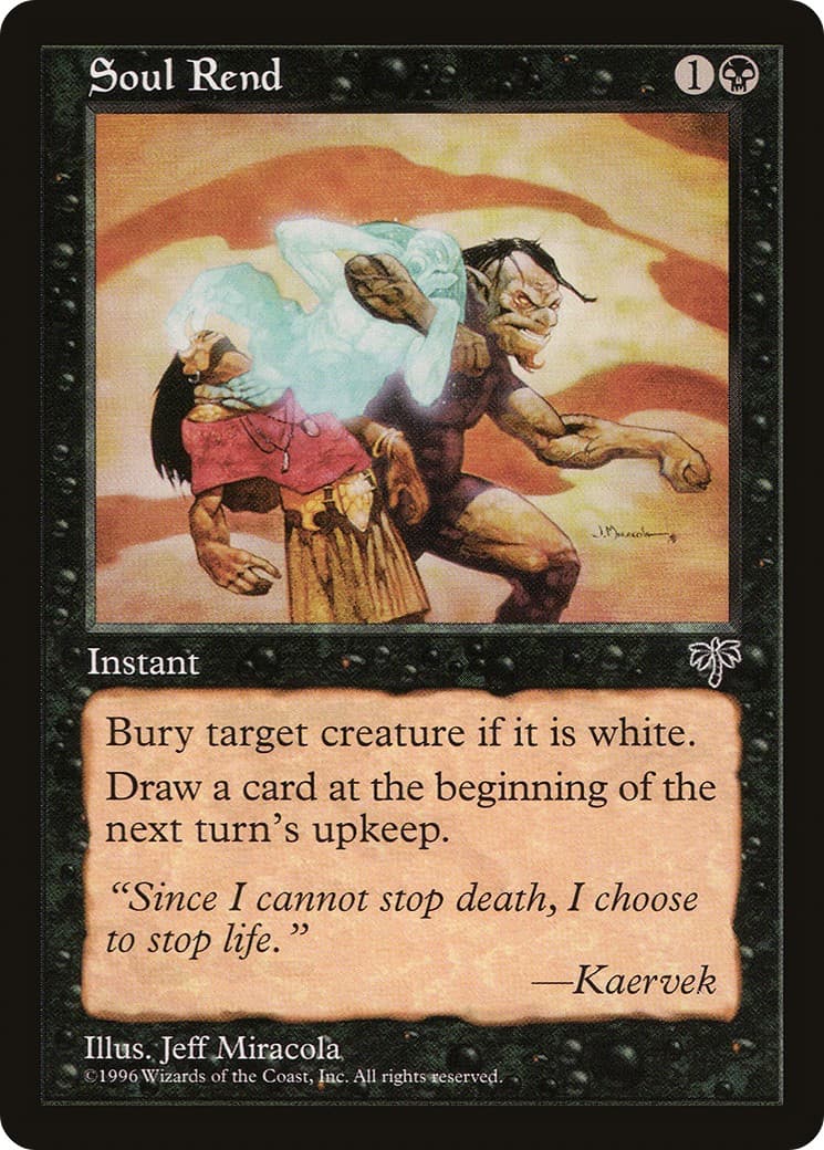 Soul Rend - Image 1