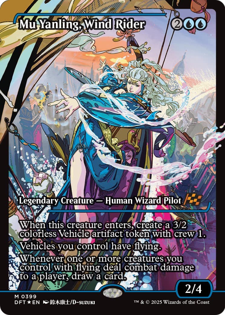 Mu Yanling, Wind Rider - Image 1