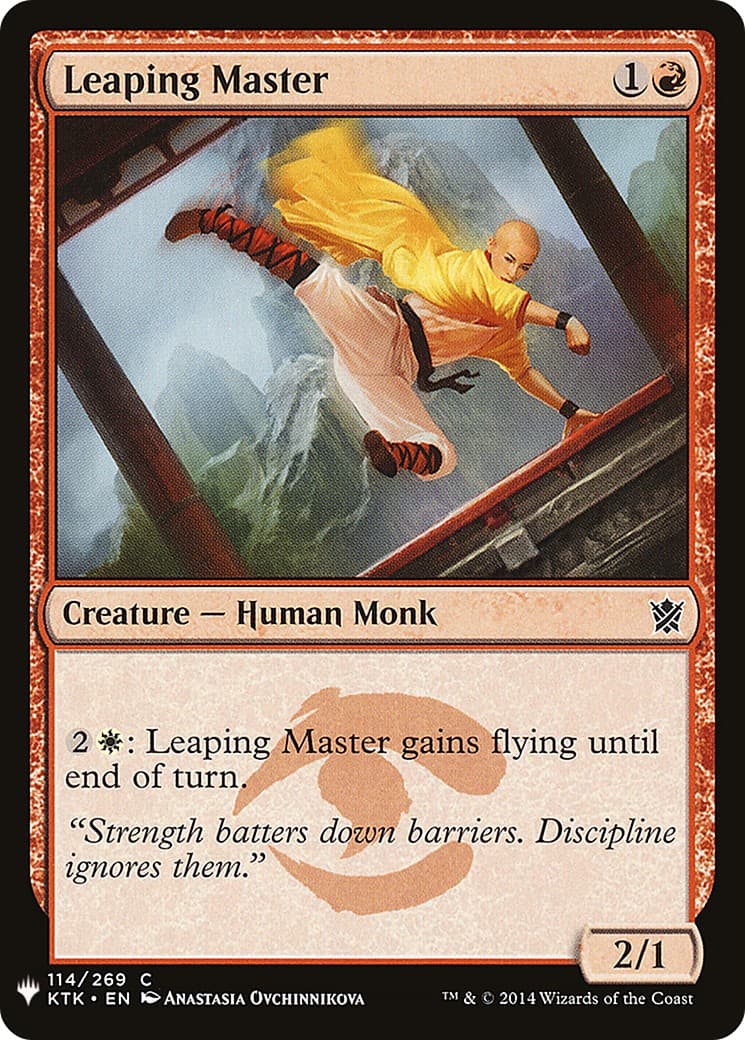Leaping Master - Image 1