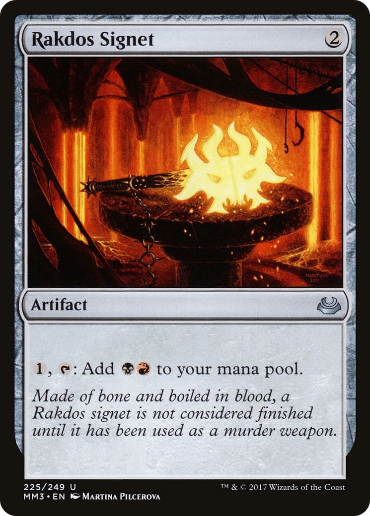 Rakdos Signet - Image 1
