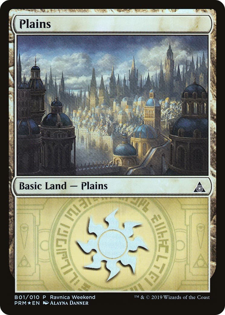 Plains - Image 1