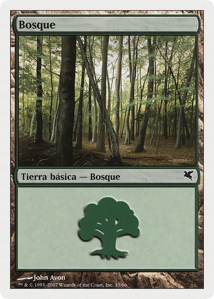 Forest - Image 1