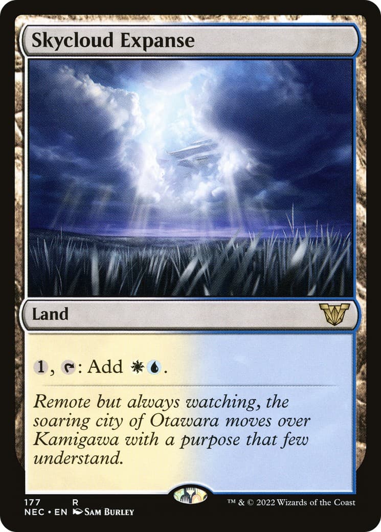 Skycloud Expanse - Image 1