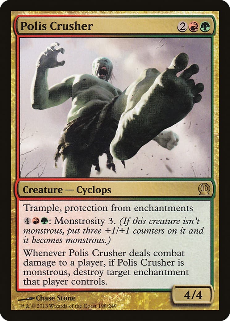 Polis Crusher - Image 1