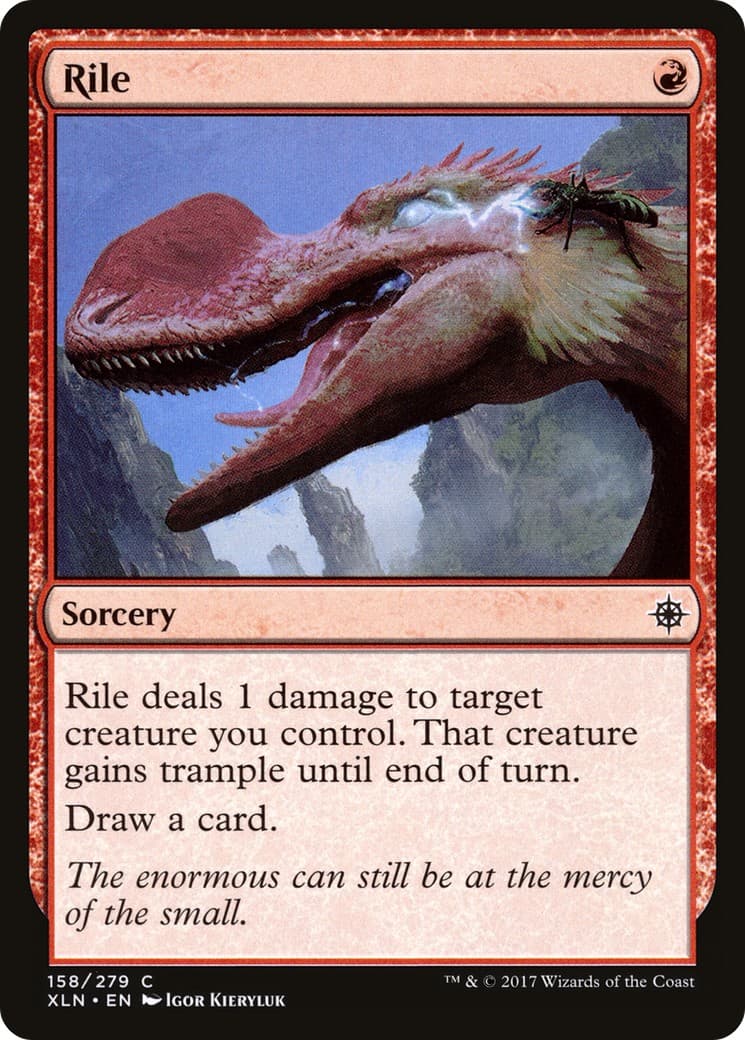 Rile - Image 1
