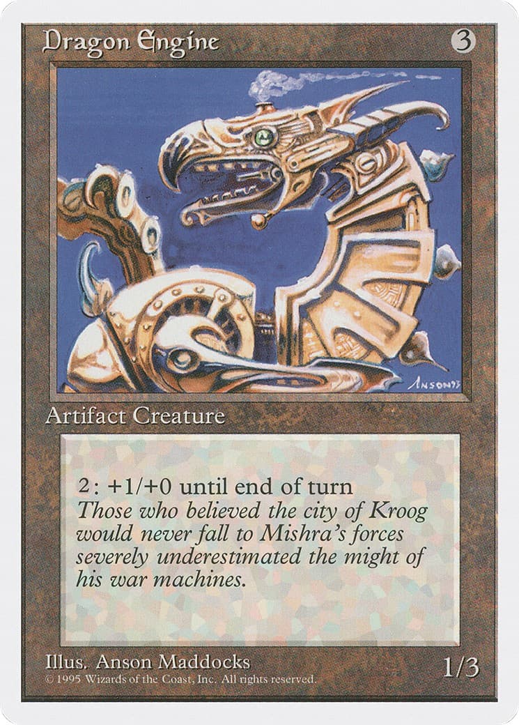 Dragon Engine - Image 1