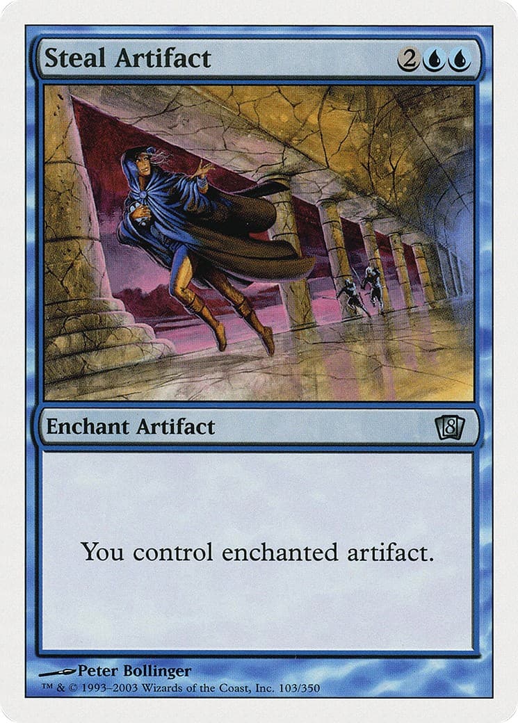 Steal Artifact - Image 1