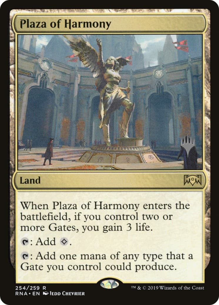 Plaza of Harmony - Image 1