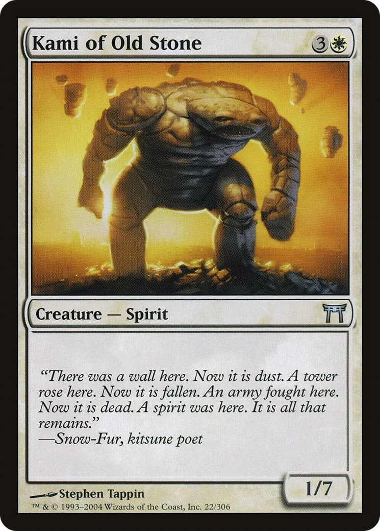 Kami of Old Stone - Image 1