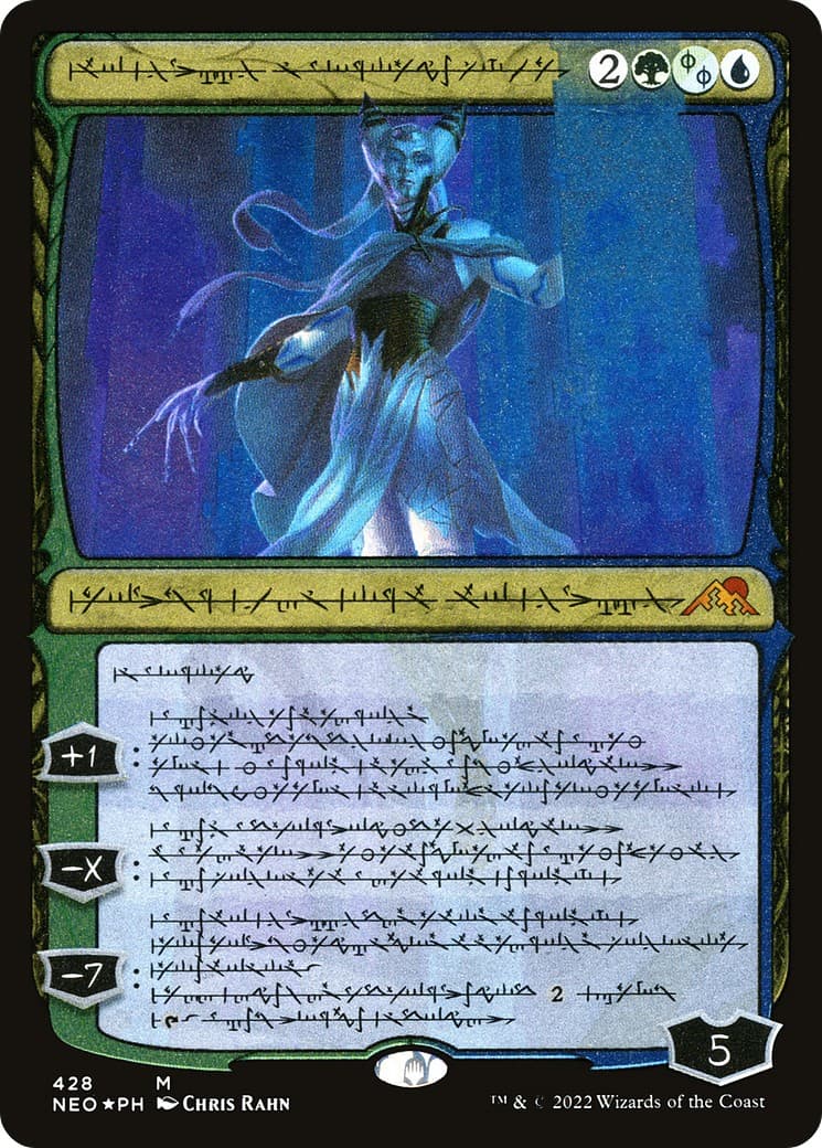 Tamiyo, Compleated Sage - Image 1