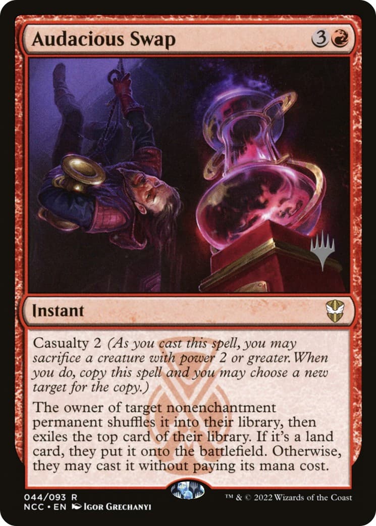Audacious Swap - Image 1
