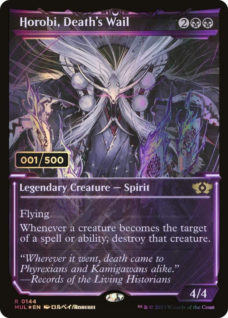 Horobi, Death's Wail - Image 1