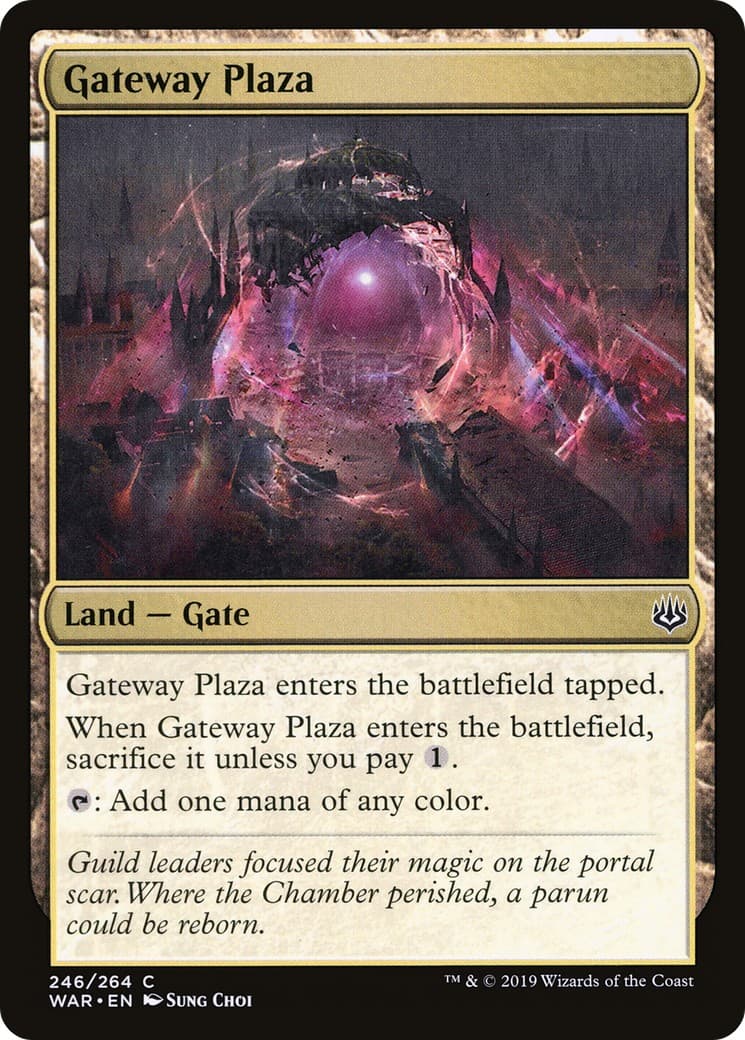 Gateway Plaza - Image 1