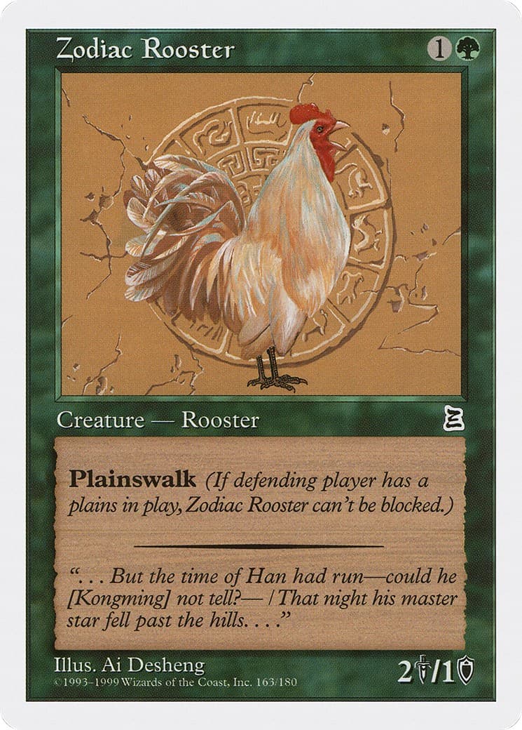 Zodiac Rooster - Image 1