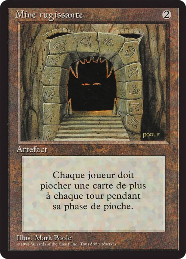 Howling Mine - Image 1