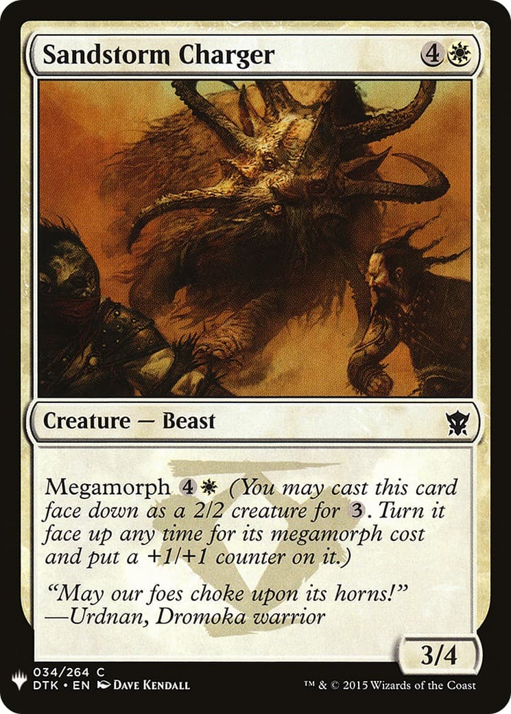 Sandstorm Charger - Image 1