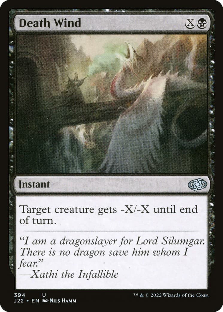 Death Wind - Image 1