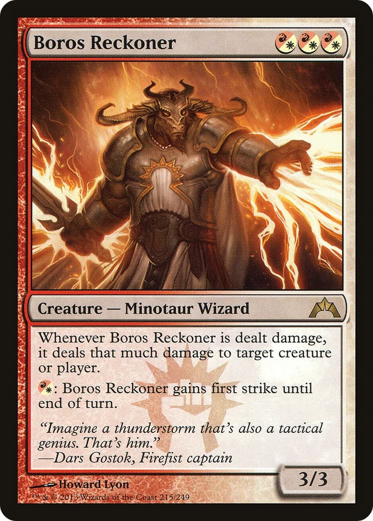 Boros Reckoner - Image 1