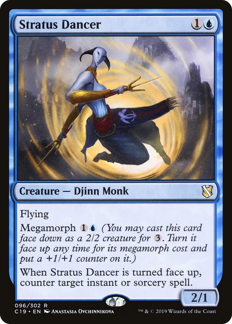 Stratus Dancer - Image 1