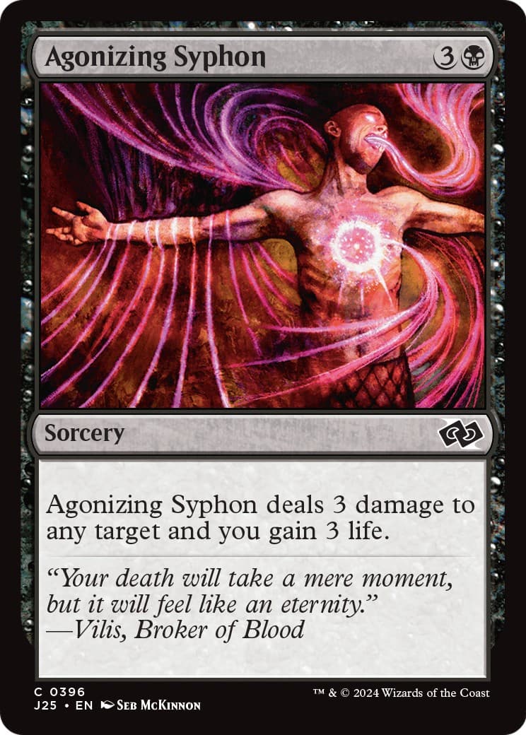 Agonizing Syphon - Image 1