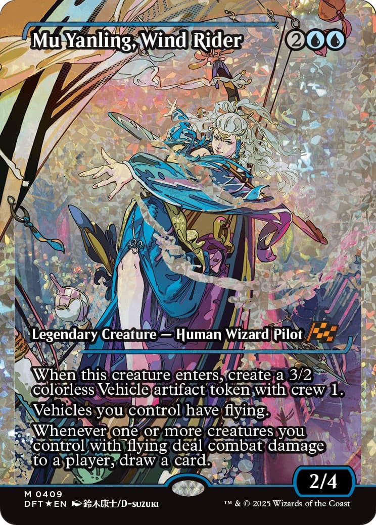 Mu Yanling, Wind Rider - Image 1