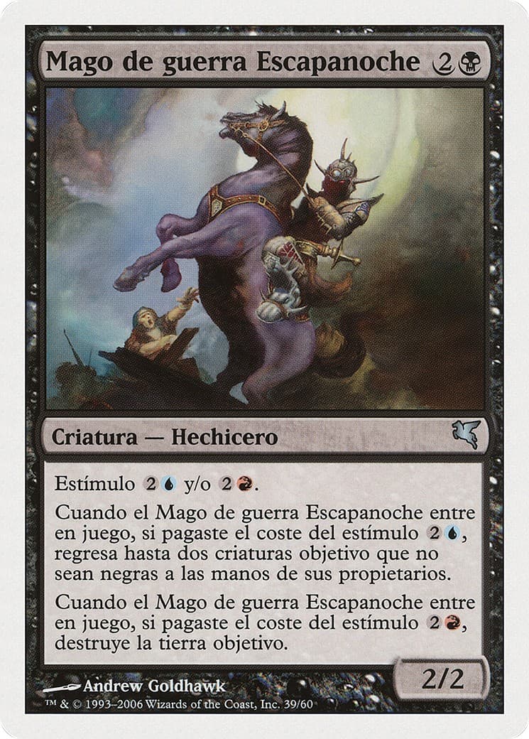 Nightscape Battlemage - Image 1
