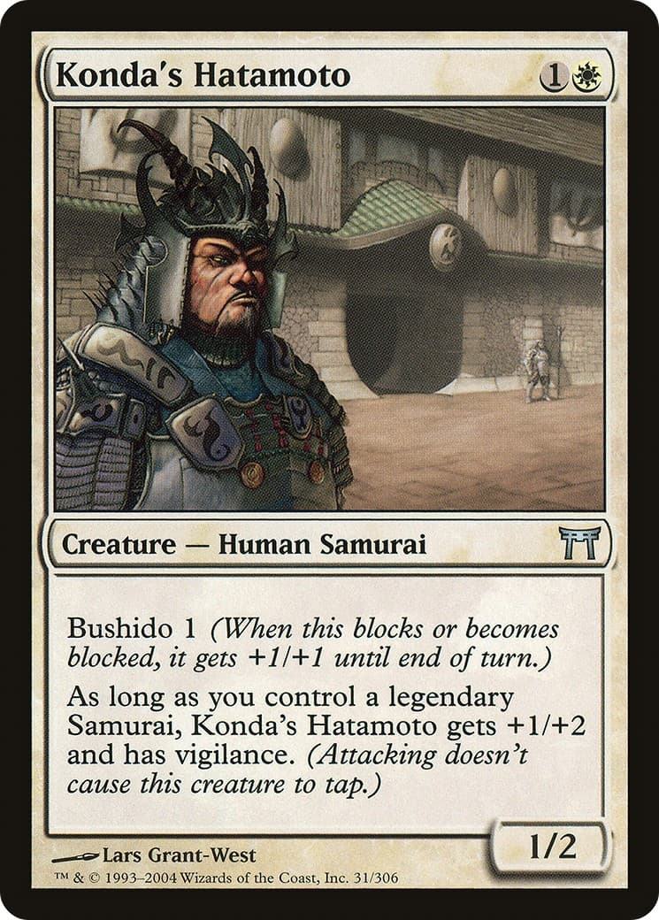 Konda's Hatamoto - Image 1