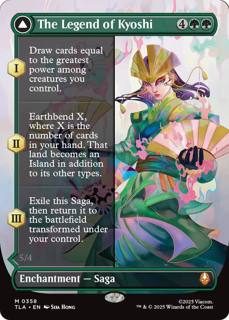 The Legend of Kyoshi // Avatar Kyoshi - Image 1