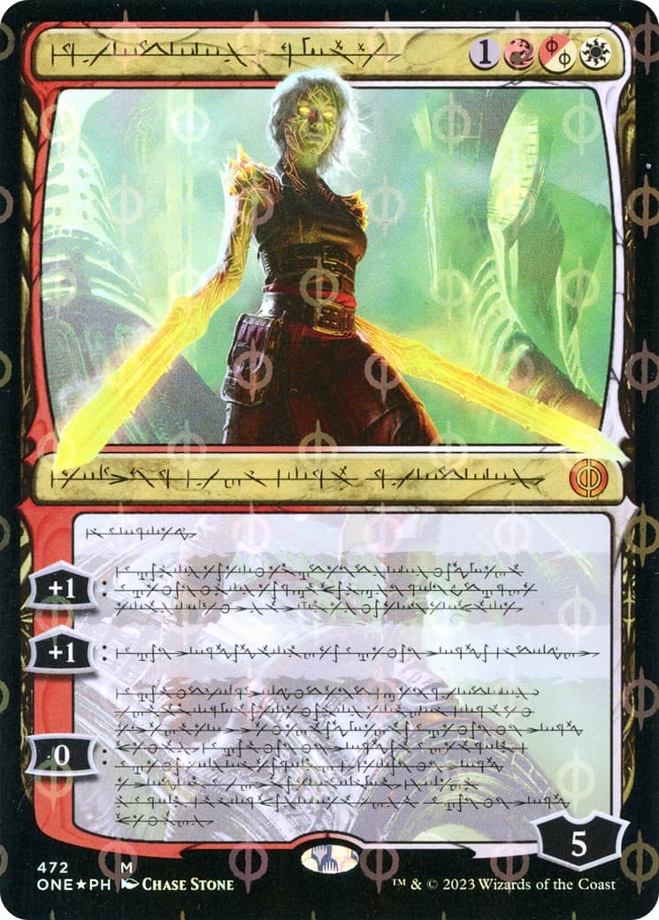 Nahiri, the Unforgiving - Image 1