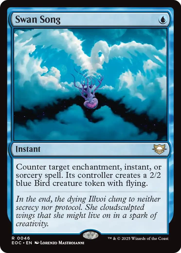 Swan Song - Image 1