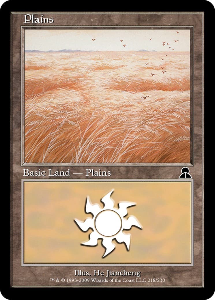 Plains - Image 1