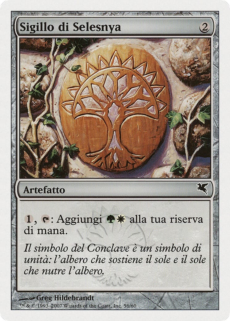 Selesnya Signet - Image 1