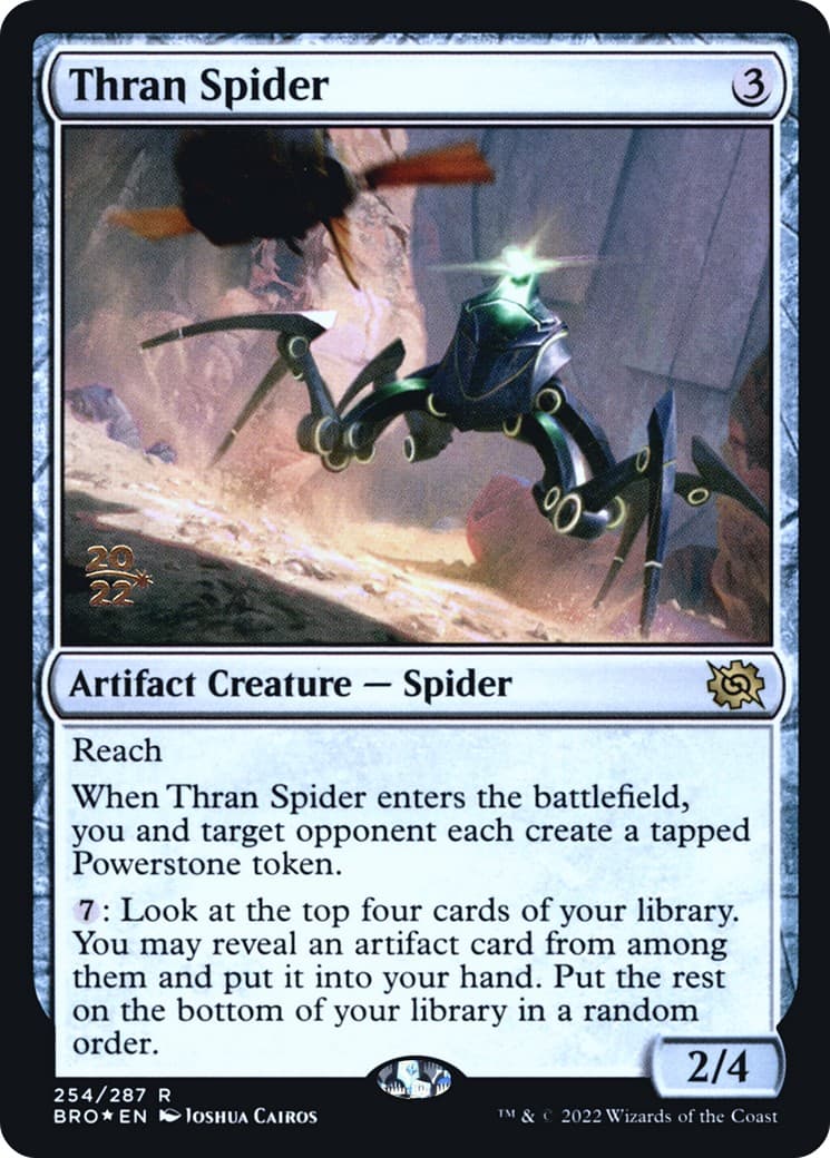 Thran Spider - Image 1