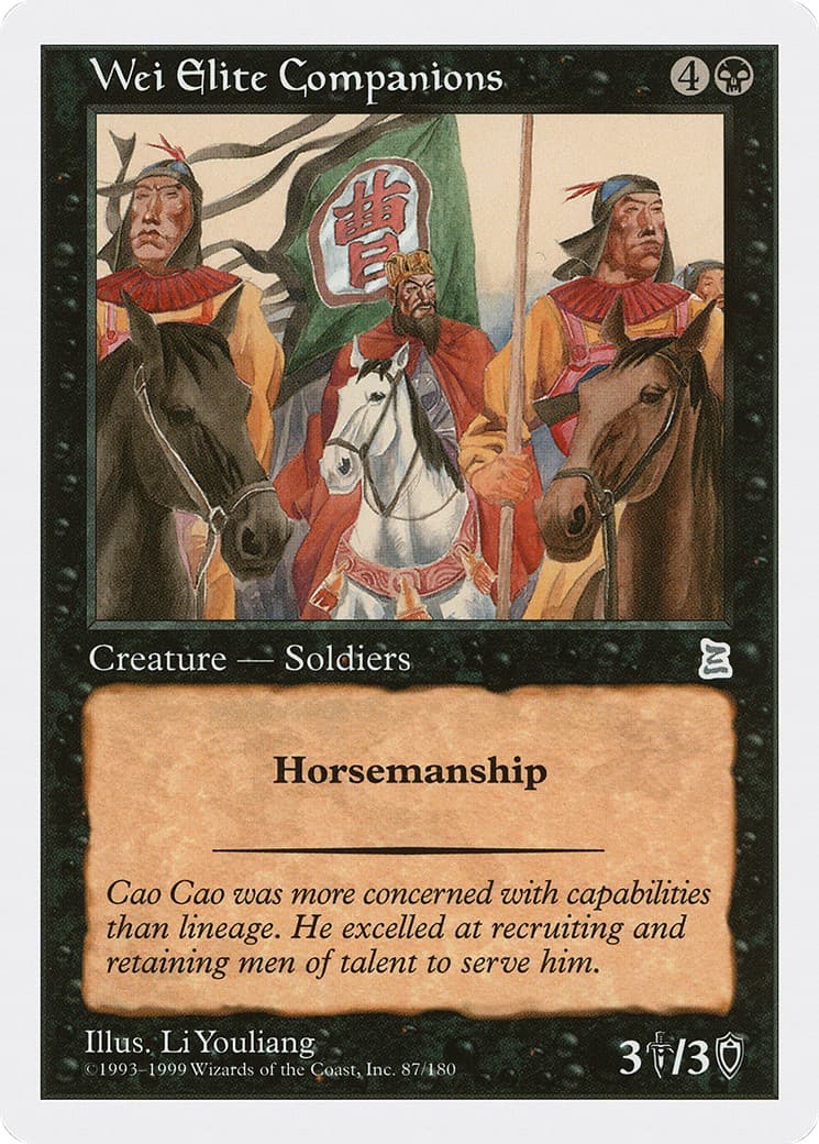 Wei Elite Companions - Image 1