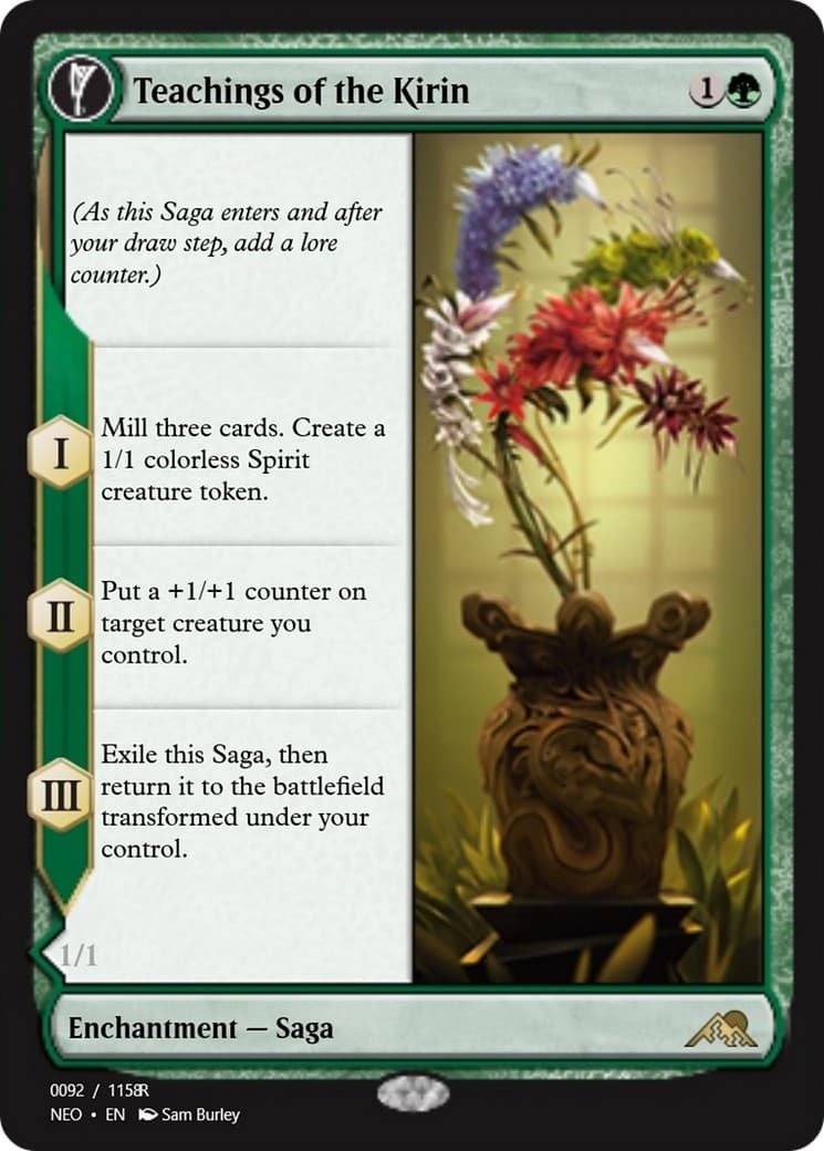 Teachings of the Kirin // Kirin-Touched Orochi - Image 1