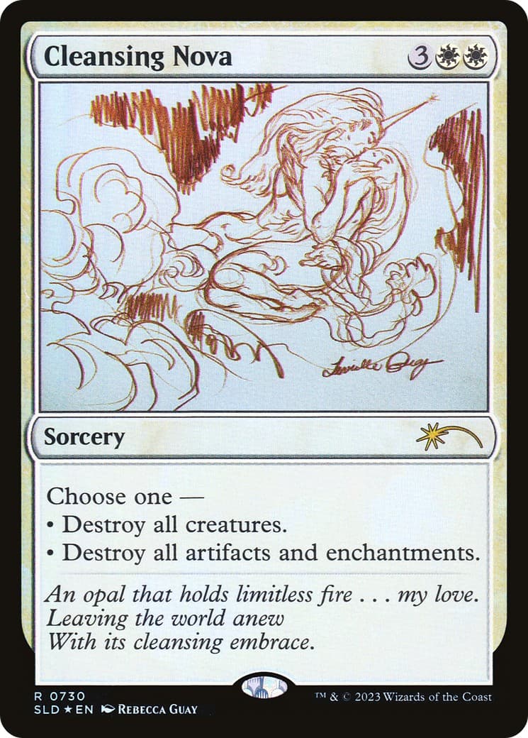 Cleansing Nova - Image 1