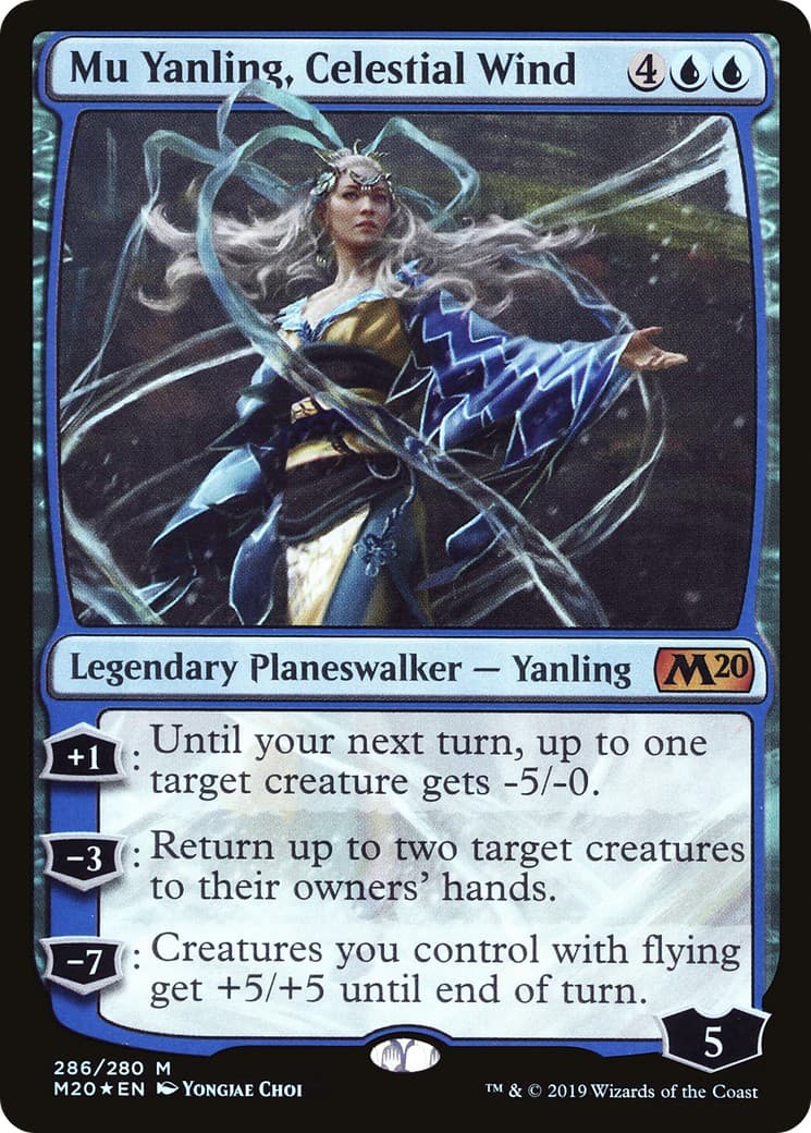 Mu Yanling, Celestial Wind - Image 1