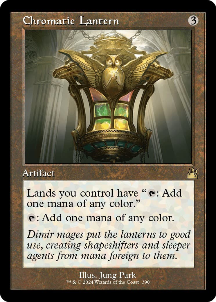 Chromatic Lantern - Image 1
