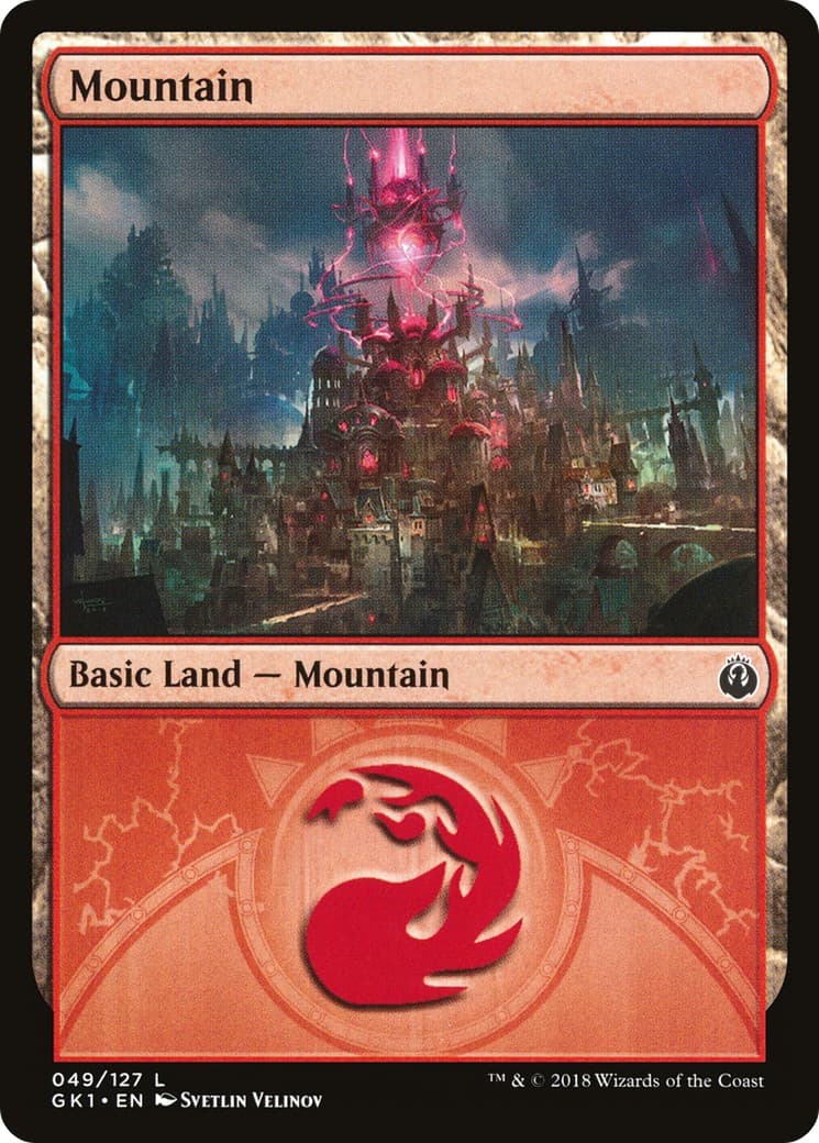 Mountain - Image 1
