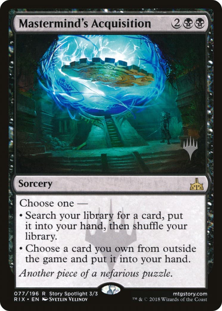 Mastermind's Acquisition - Image 1